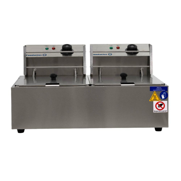 Фритюрница (6л+6л) DF-82 Foodatlas